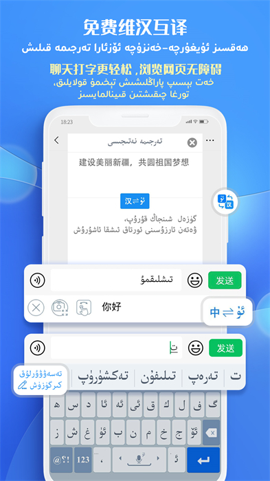 Badamά뷨ذװ v7.69.0