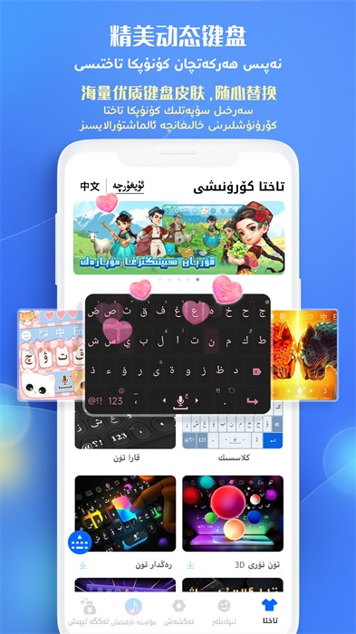 Badamά뷨ذװ v7.69.0