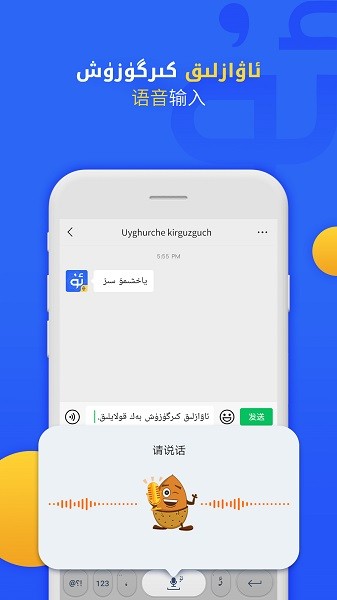 Badamά뷨2024 v7.61.0