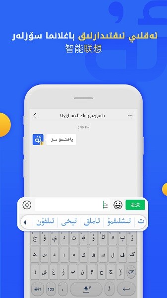 Badamά뷨2024 v7.61.0