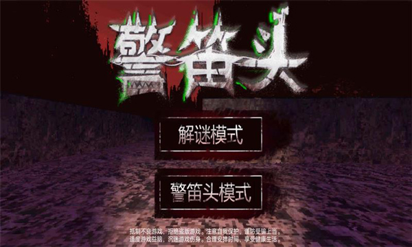 ͷģװ V1.3