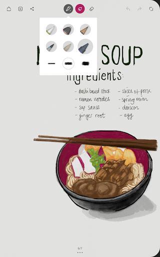 bamboopaperҳᰲ׿ v1.14.1