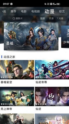 2025Ѱ 1.0.0.6