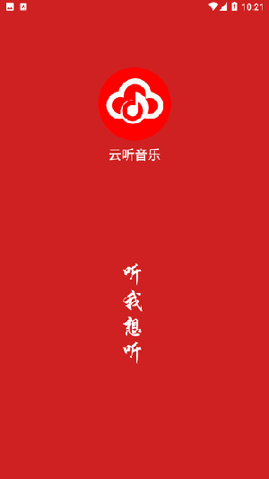 bandlab app v10.57.1