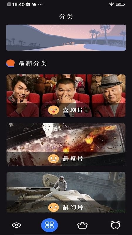 ׷appٷֻ 2.1.0