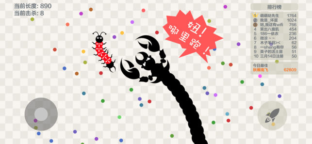 嶾սϷ V4.7