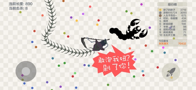 嶾սϷ V4.7