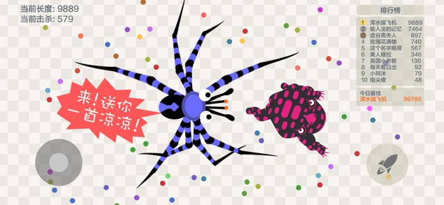 嶾սϷ V4.7