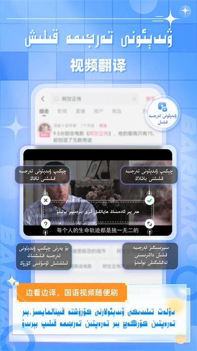 BARMAK뷨2023° v4.5.1
