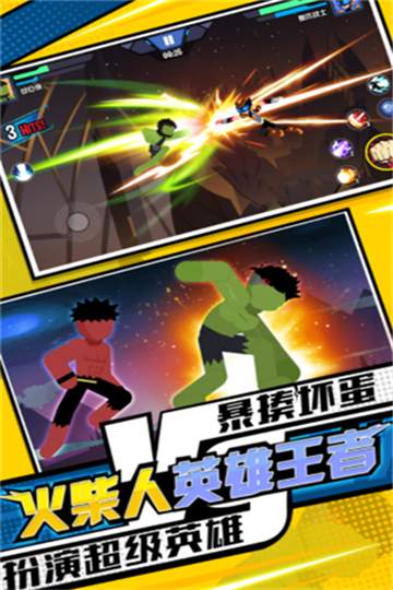 ӢϷ V1.0.0