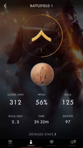 battlefieldֻСapp v3.0.5