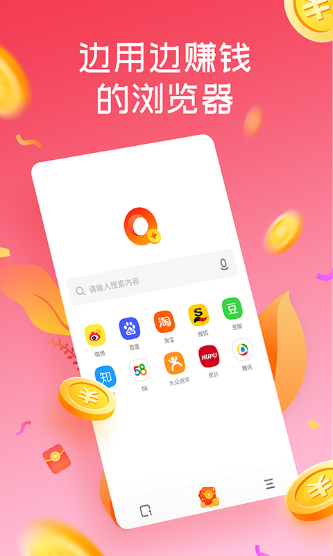 Ȥapp׿ 1.1.3