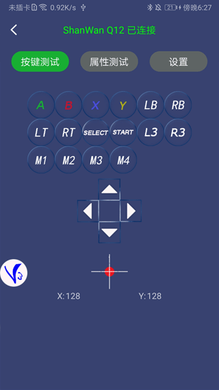ShootingPlus V3 v3.0.1.669