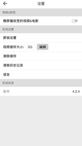 beautybox׿װ v5.0.5