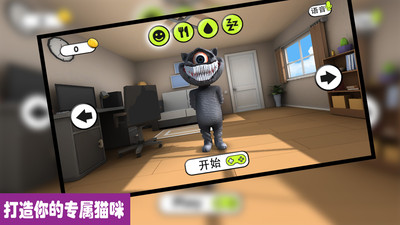 ˵Сħֻ V1.1.8