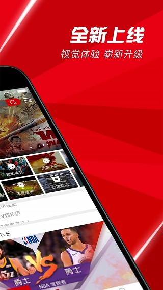 bestvapp v4.9.14