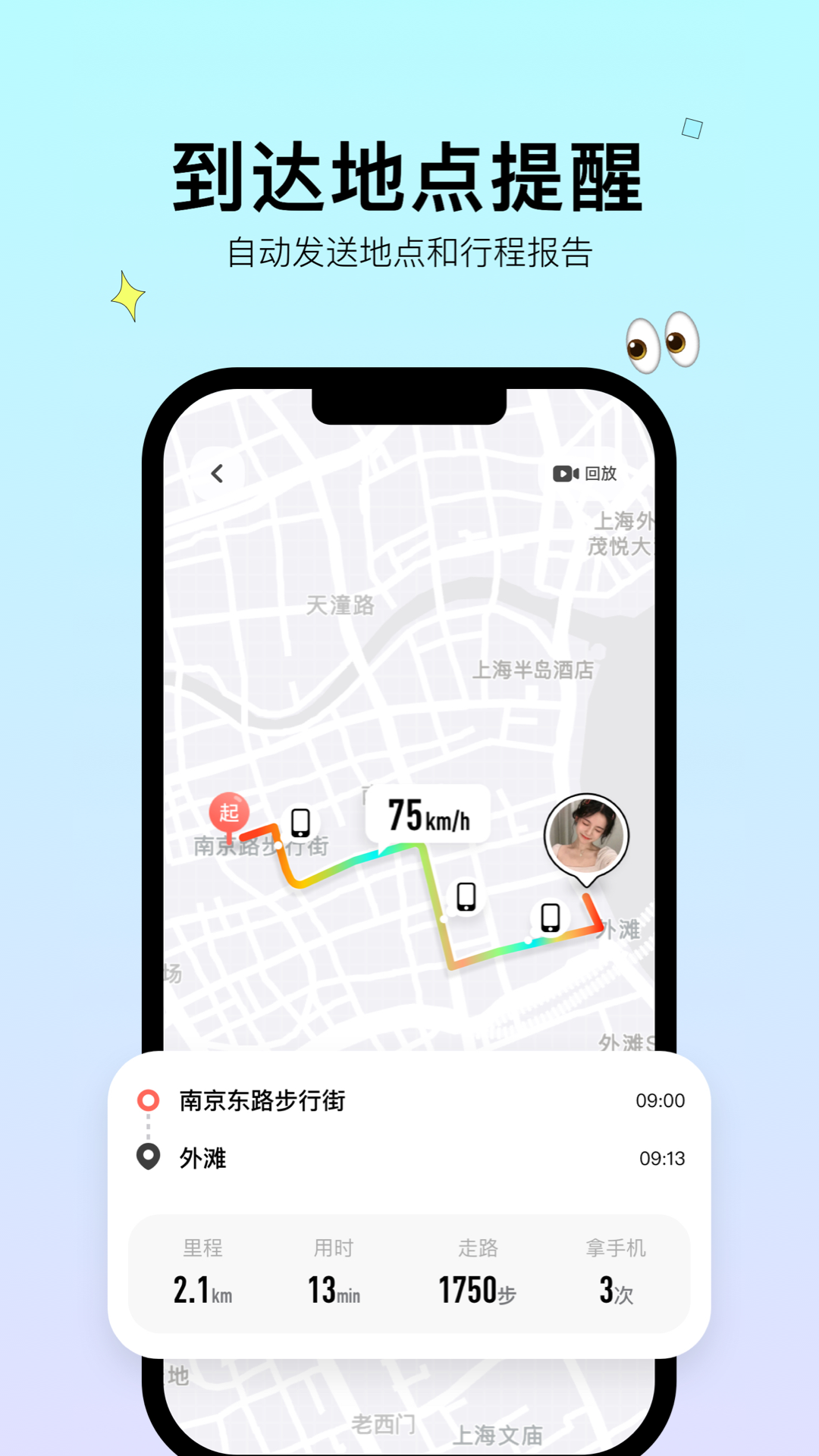 Bind v4.3.3.10
