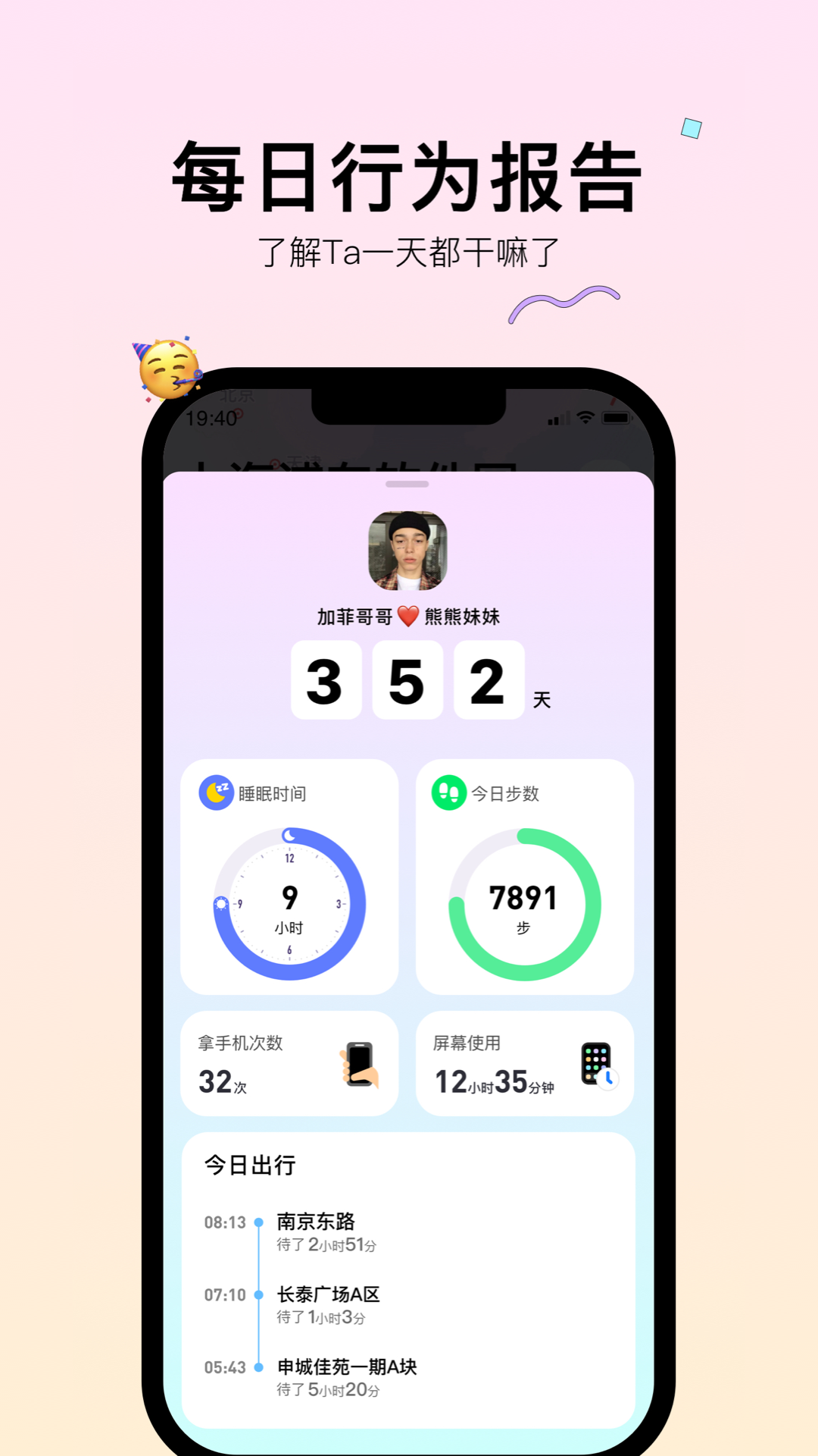 Bind v4.3.3.10