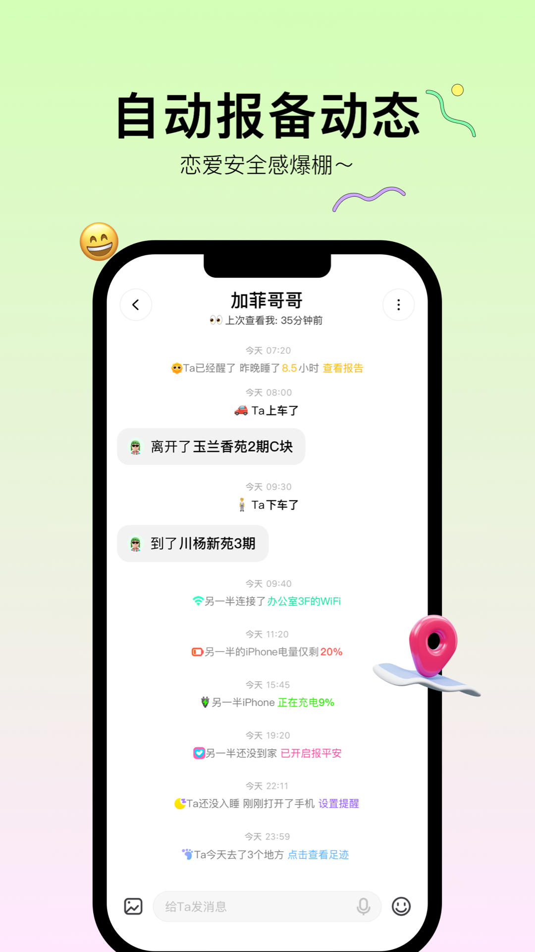 Bind v4.3.3.10