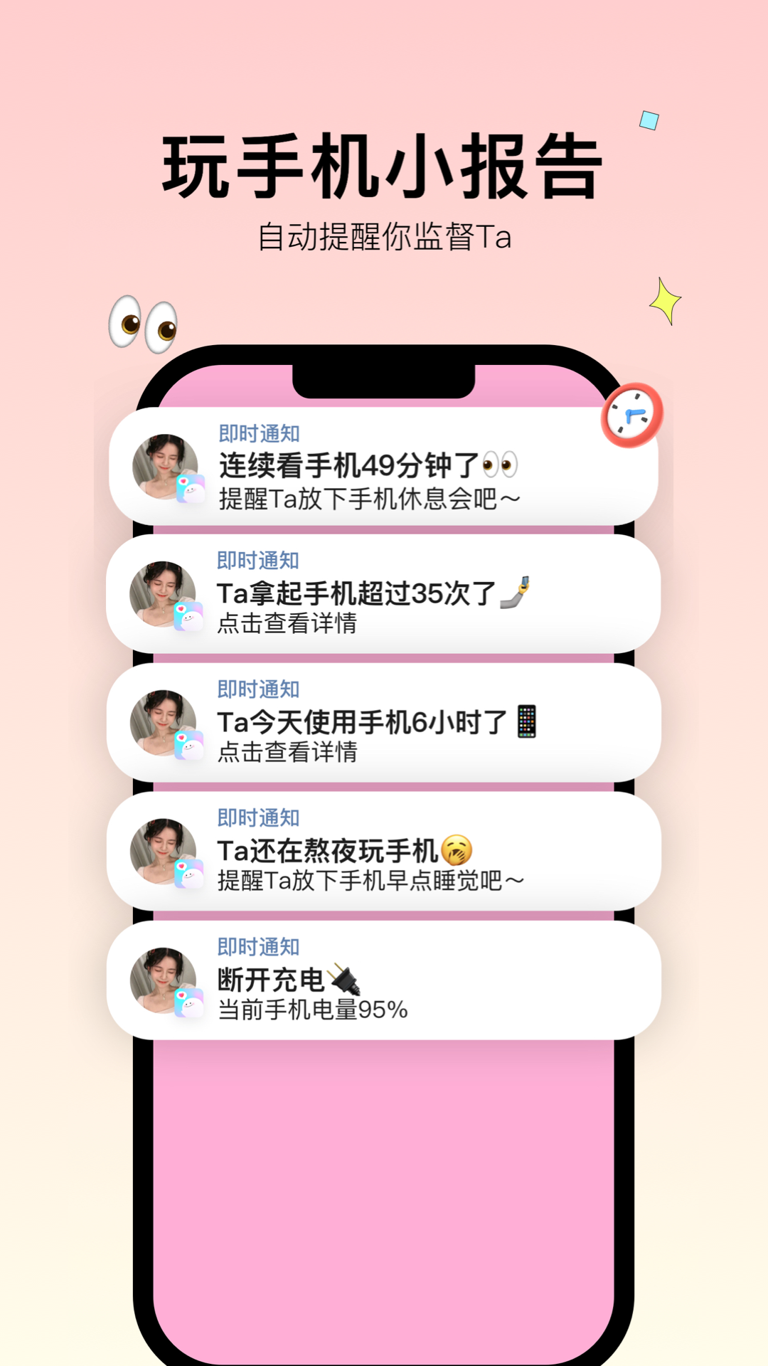 Bind v4.3.3.10