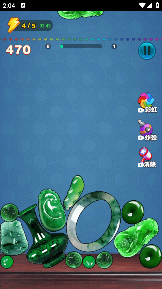 Ϸ V1.0