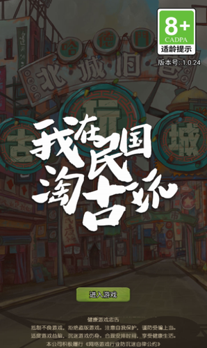 Թֻ V1.0.24