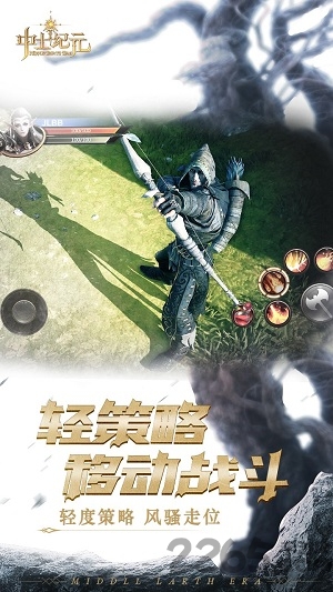 ԪϷ V3.9.2