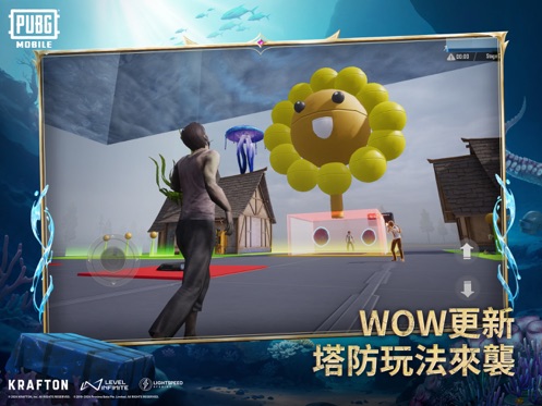 pubgʷ׿2024° v2.4.0