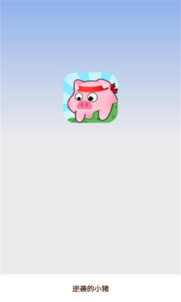 ϮСѰ V1.0.2