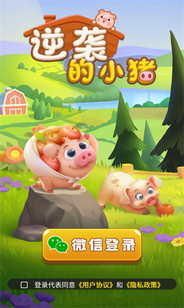 ϮСѰ V1.0.2
