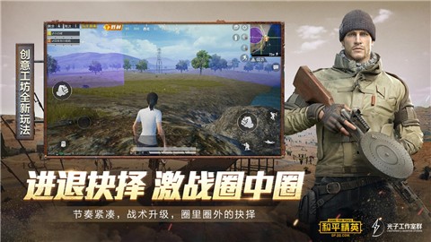 ƽӢ V1.8.1