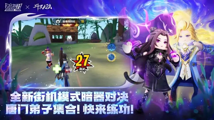㳦ɶعʷ°汾 v19.22