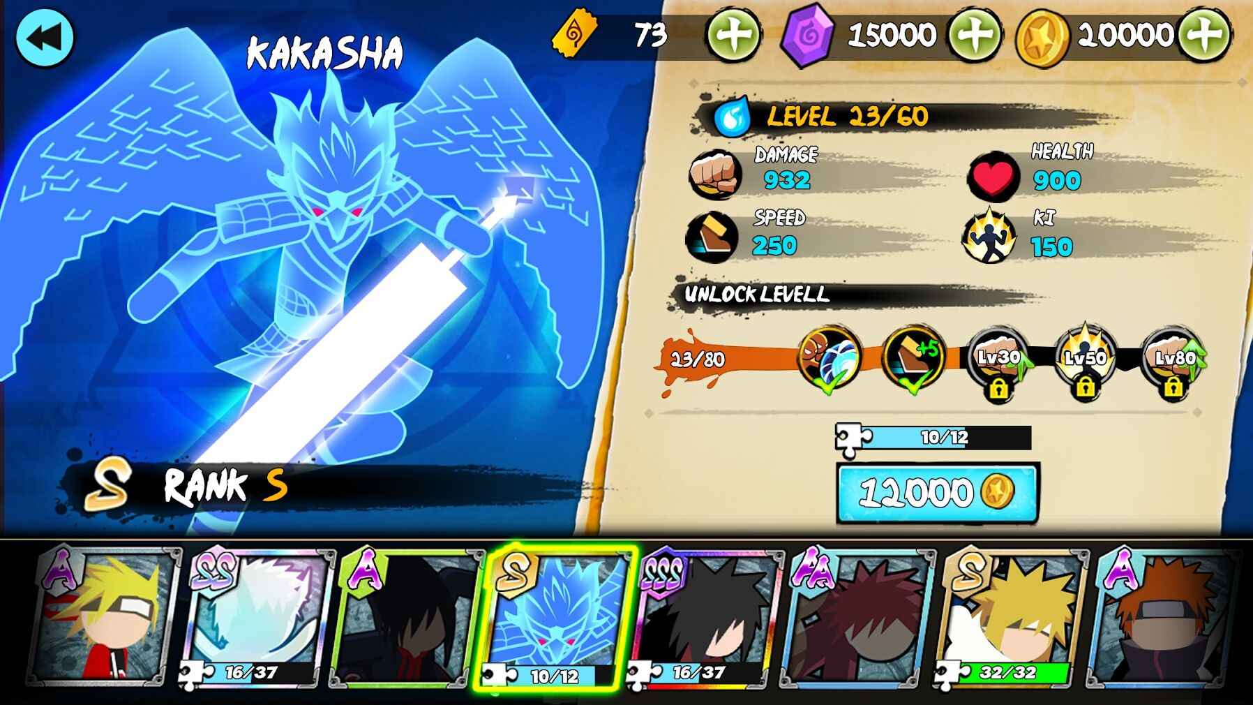 ߴս V2.4