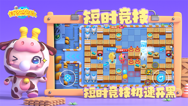 ȫݳذװ V2.10.2