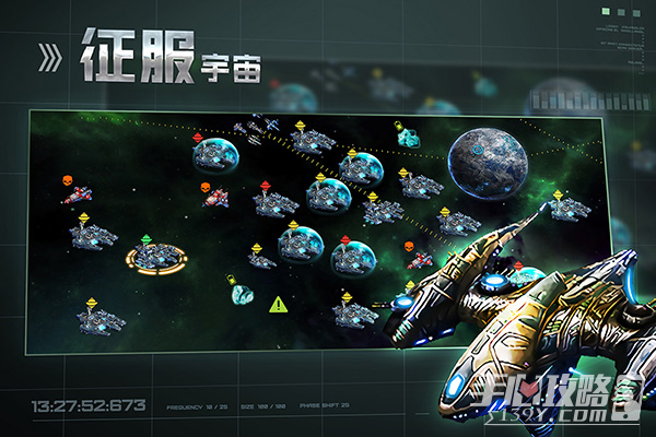 ǿذװ V8.2.0