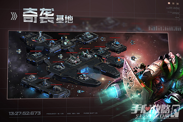 ǿذװ V8.2.0