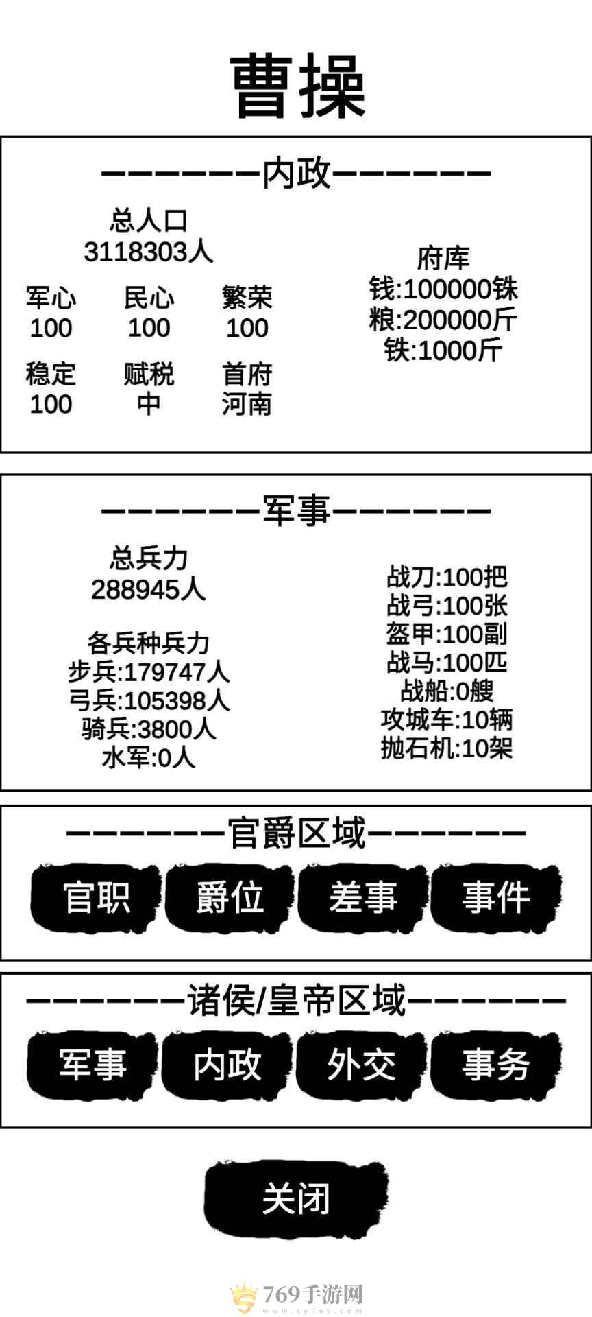ĩ;氲װ V1.2.2