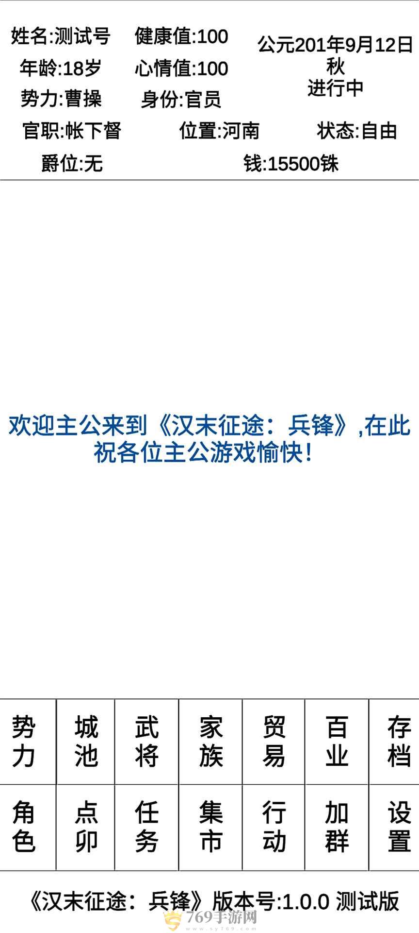 ĩ;氲װ V1.2.2
