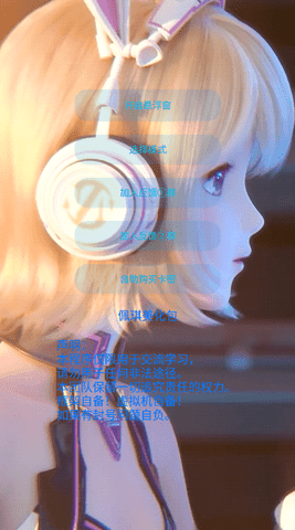 ƽӢ2025° vrelease-0.3