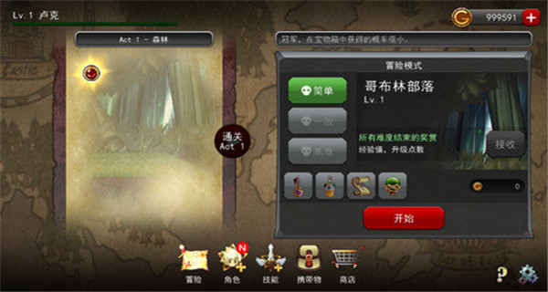 ֮װ V1.2.3