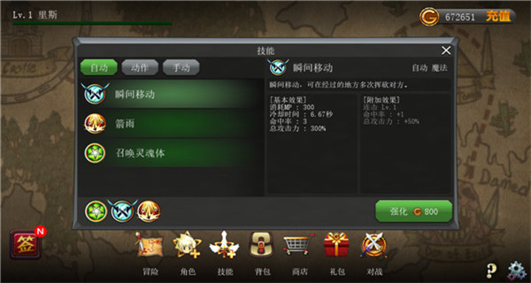 ֮װ V1.2.3