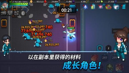  V1.58