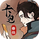 ʧǱʵ¼.ep6 - һѪޱĹ!