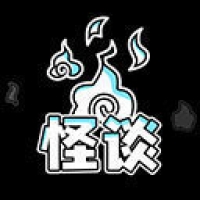 طģ⾭Ӫ<۹ȼٴ>棨£