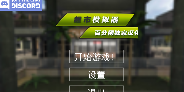 ģѰ V1.3