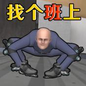 Ҹֲ
