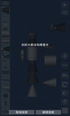 ģ° V1.5.8.5