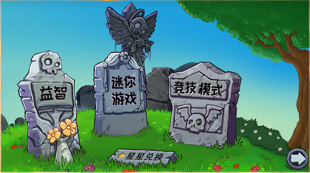 ֲսʬӽưذװ v0.1.0