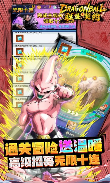 ԼϷ V1.4.0