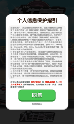׸ذװ V1.1.0